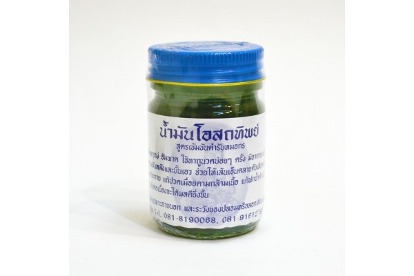 Зеленая мазь из Таиланда Korn Herb, 60/120 гр.