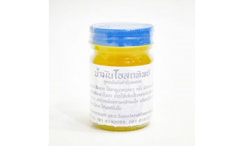 Тайский бальзам Korn Herb, Желтый 60/120 гр.